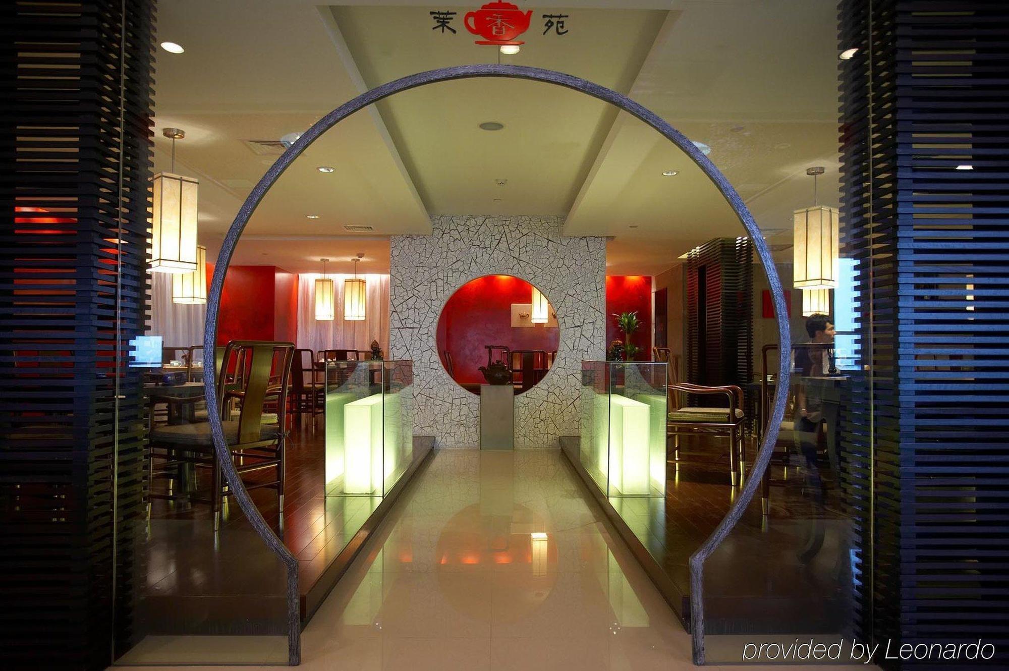 Suzhou Jasmine Hotel Interior foto